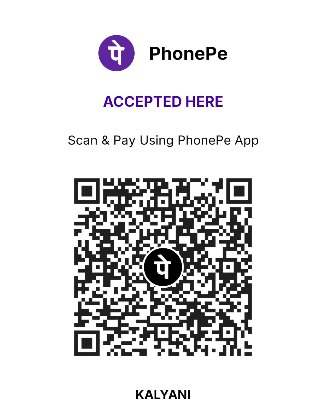 PhonePe QR labelled KALYANI for an optional contribution to the author. Verify the recipient in your payment app.